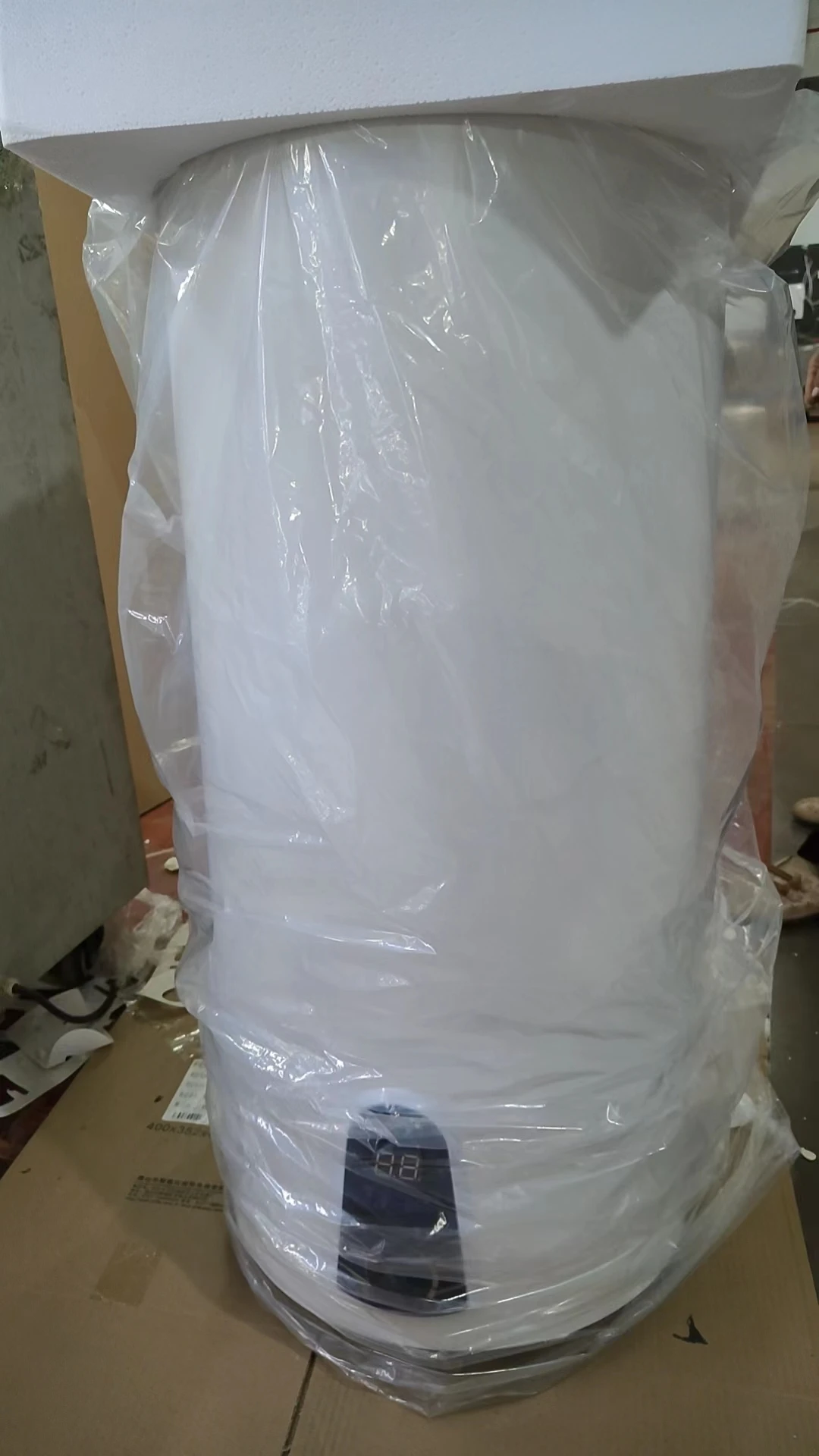 Tank1500W高品質貯湯式電気温水器 ガイザー シャワー バス LEDディスプレイ ミニノブ 電子式温水器