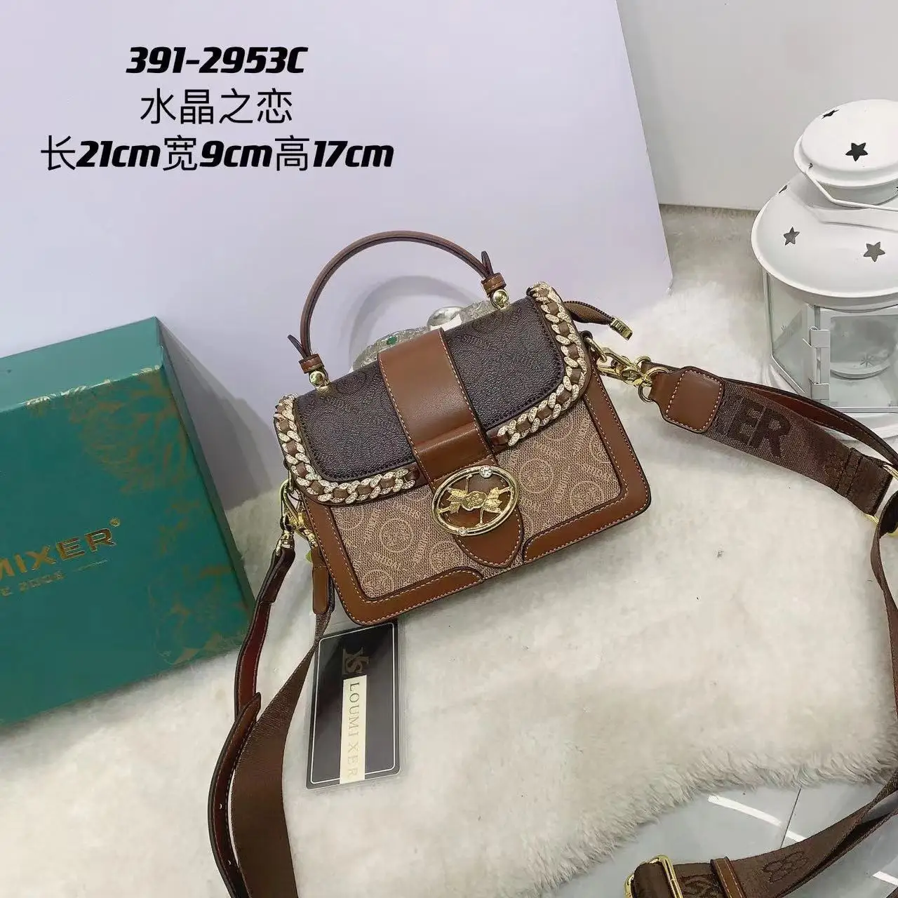 

Stylish Leisure Business Clutch Mini Casual Vintage Fashionable Bag for Women Luxury Crossbody Handbag with Trendy Logo