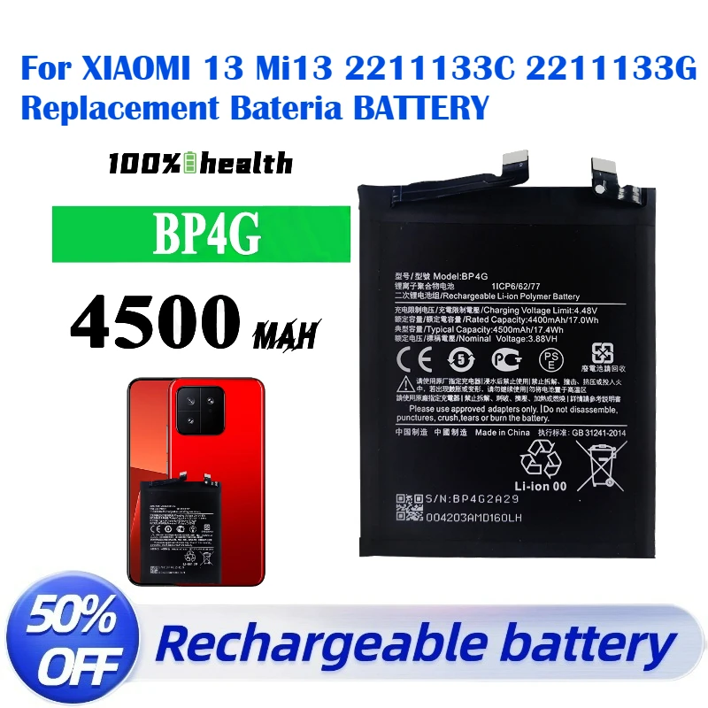 Fast Shipping New BP4G 4500mAh 3.88V Mobile Phone Battery for XIAOMI 13 Mi13 2211133C 2211133G Replacement Bateria BATTERY