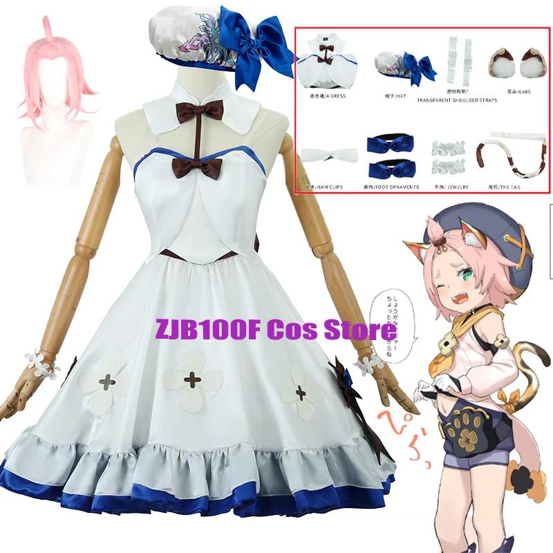 Game Impact Cosplay para Mulher, Sinfonia, Vestido Branco, Chapéu, Orelhas, Uniforme de Cauda Halloween