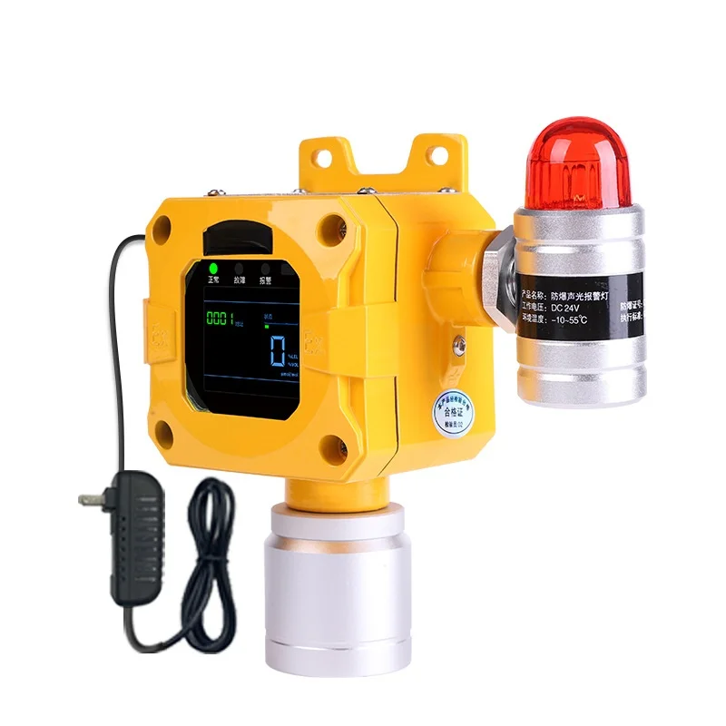 

Modular Design Gas Leak Detector Digital Display Gas Detector For Oxygen Gas Detection