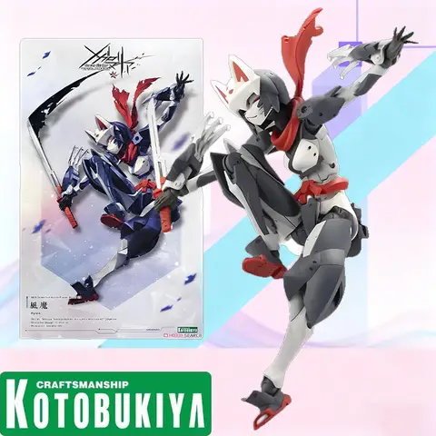 In Stock Kotobukiya Original Box UNLIMITED UNIVERSE MEGALOMARIA FUMA Action Figure Model Toy Gift for Kids Foam Box Packaging