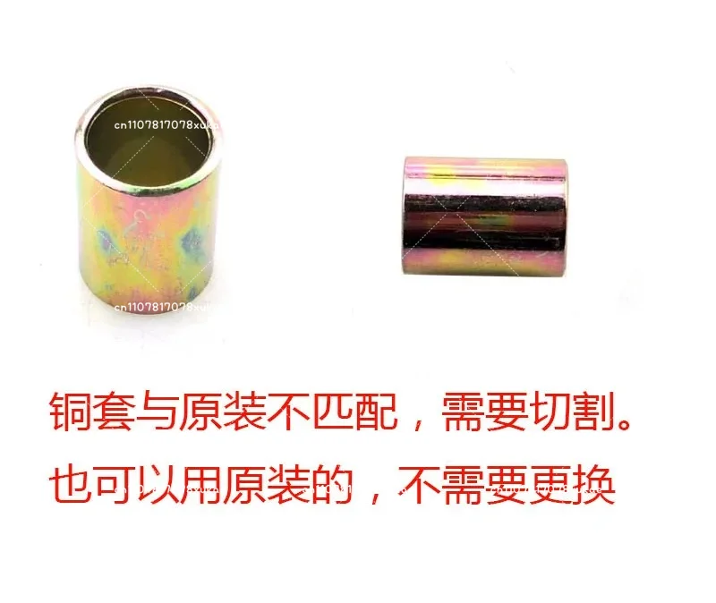 DIO  AF18/28/34/35/36 Period Wheel Rim Brake Disc Front Shock Absorber Center Shaft Brake Pump Meter Tooth Link Code