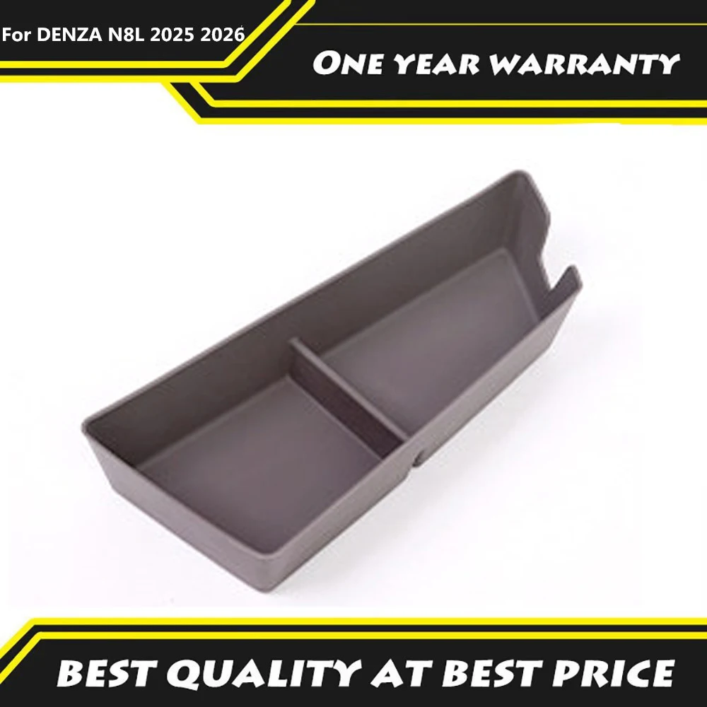 

For DENZA N8L 2025 2026 Trunk Side Pocket Storage Box Left Side Sorting And Storage Box Car Interior Modification Accessories