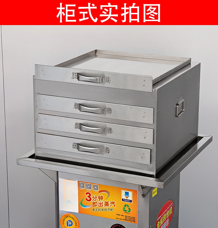 Stone grinding stainless steel powder box store stall drawer type multi-function one pump one gas