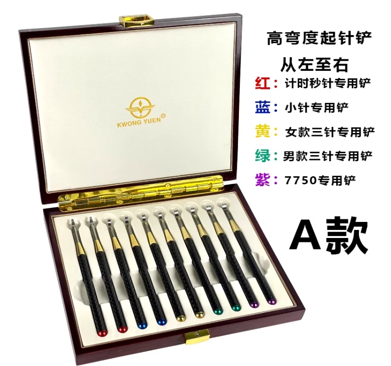 TLF Hoge Kwaliteit Horloge Reparatie Tool Set met 10 STKS Schraper 7750/3135/2892 Beweging, Nemen de Horloge Pointer