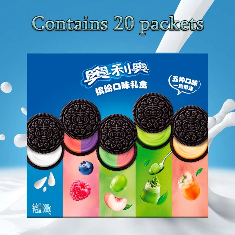Oreo Sandwich Cookies Colorful Gift Packs 13.7oz（388g）*1 Pack,Contains 20 individually wrapped cookies