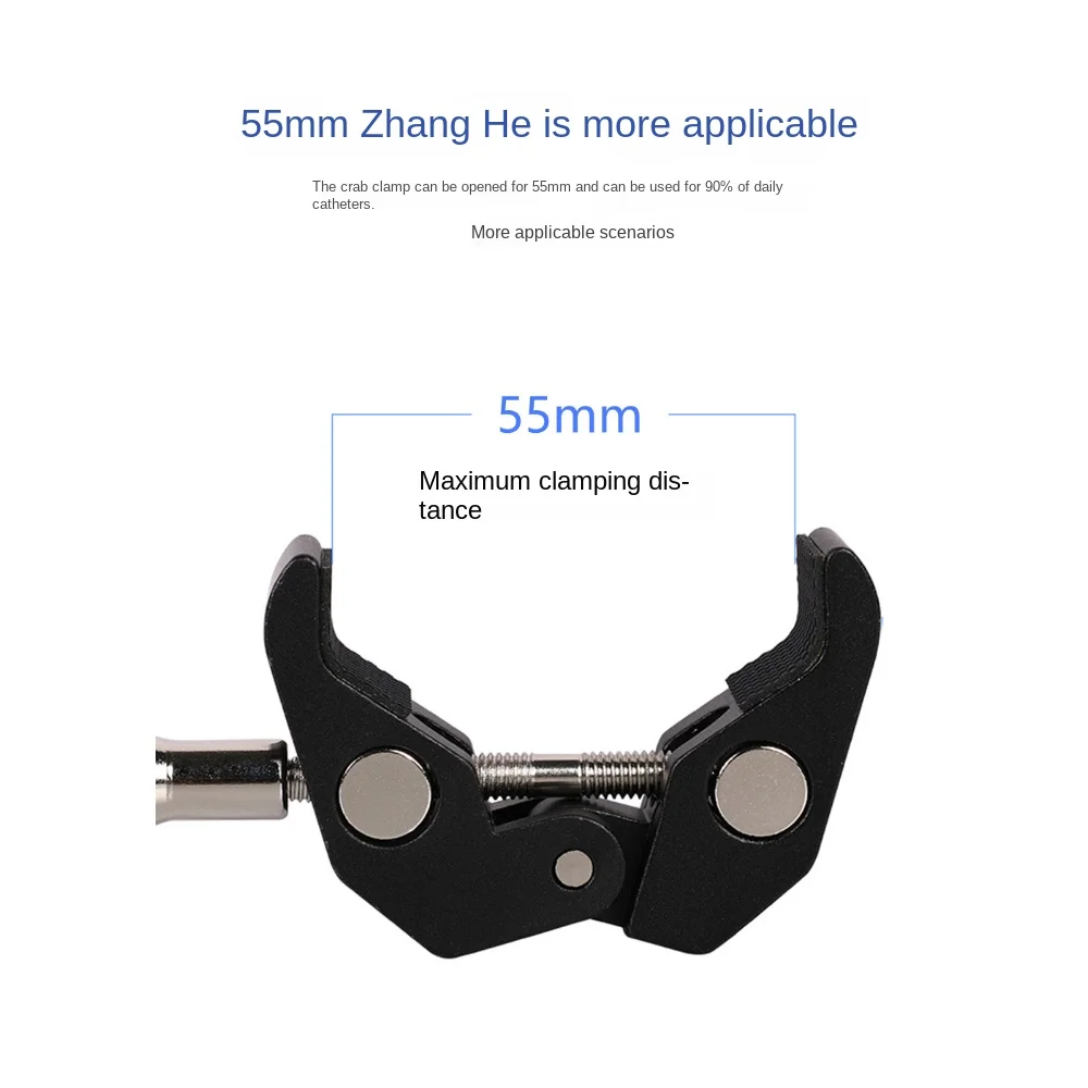 ZUIDID Super Clamp Crab Claw Clamp Tongs Pliers Clip Bracket for Camera Tripod Monopod Studio Flash Bracket Tripod Arm Camera