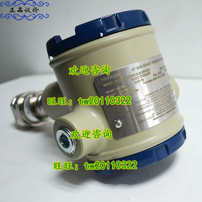 [Physical Photo] STG94L-E1G-00000-1C, H6, MB + XXXX Honeywell Temperature Transmitter