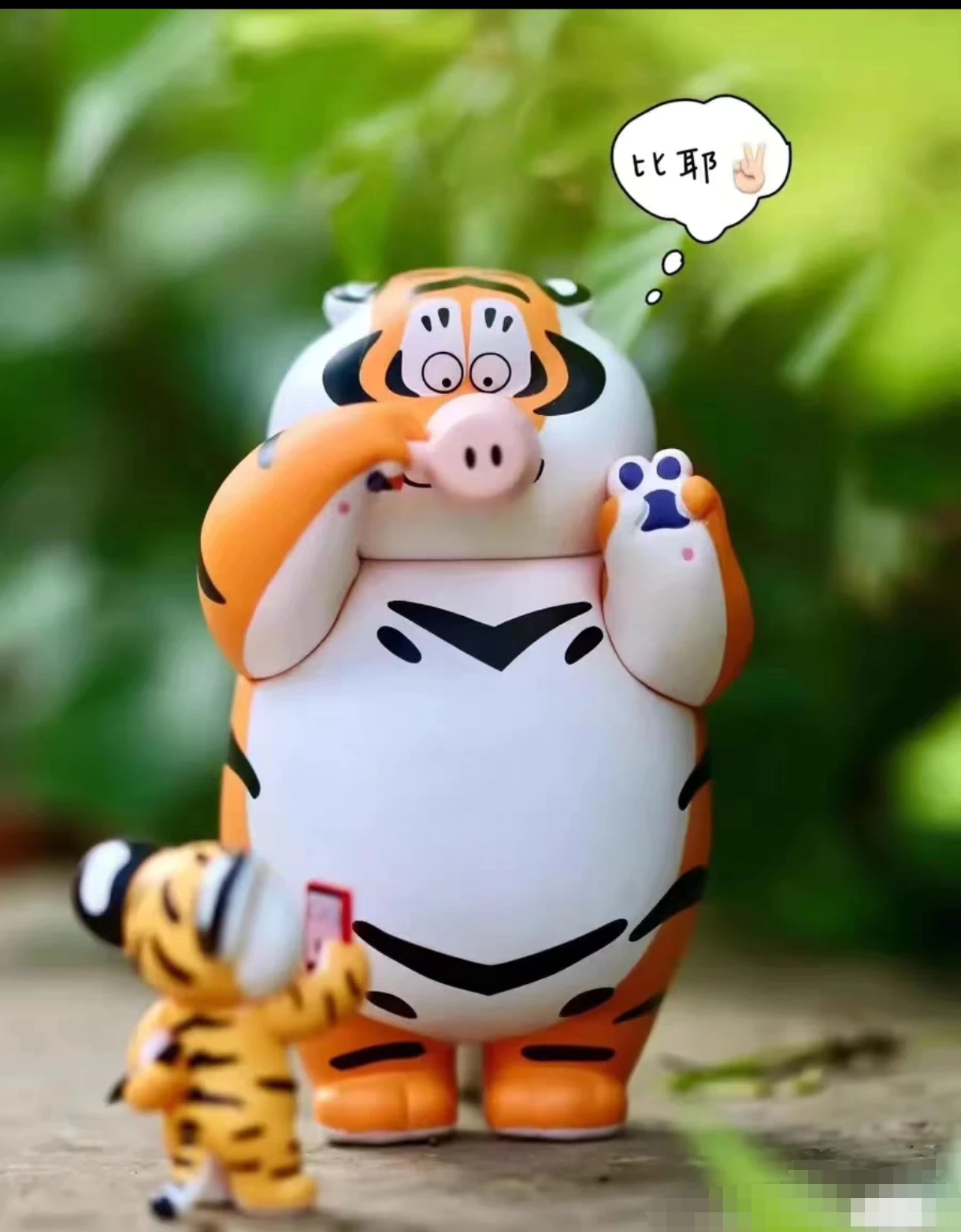 Anime Blind Box Figure - I Am Not Fat Tiger Panghu Father Son Series 1 Trendy Kawaii Model Toy Collectible for Birthday Gifts image 3