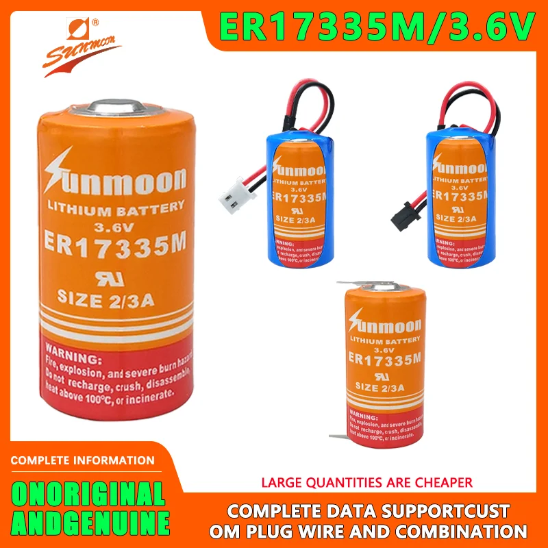 Sunmoon ER17335M-caudalímetro de Control Industrial, medidor eléctrico PLC con batería de litio de 3,6 V, Sensor de humo