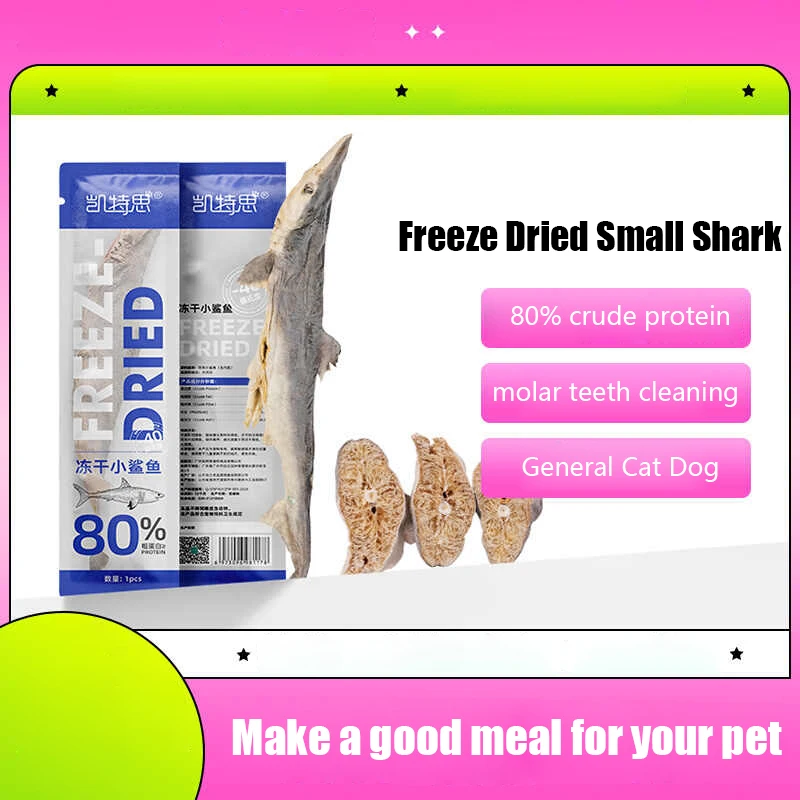 

Freeze-dried Shark Cat Snack Dried Fish Dog Teeth Care Grinding Stick