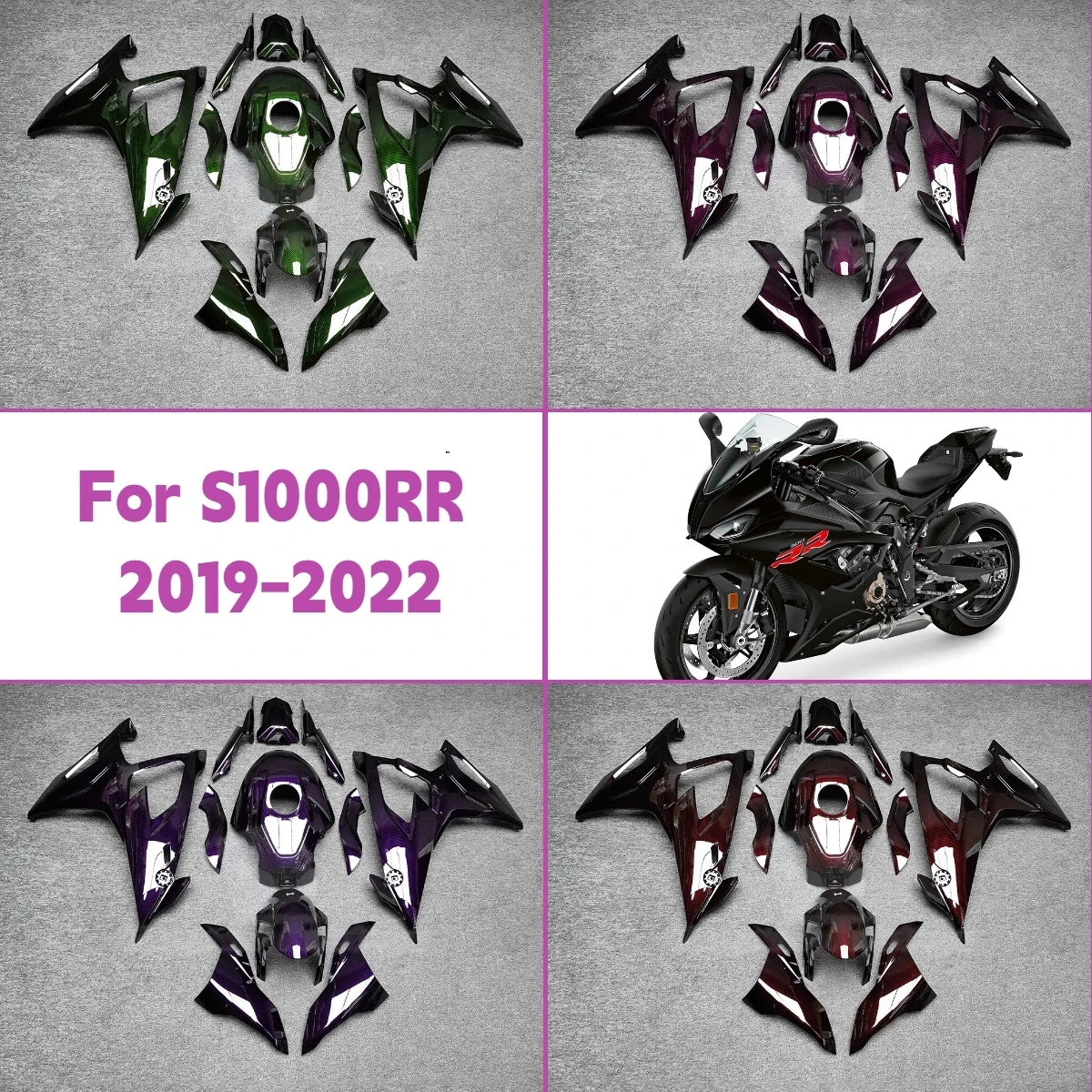 

Комплект обтекателей из АБС-пластика для мотоцикла BMW S 1000RR 2019-2022 годов, горячая новинка, настраиваемый, идеально подходит для моделей 19-22 годов