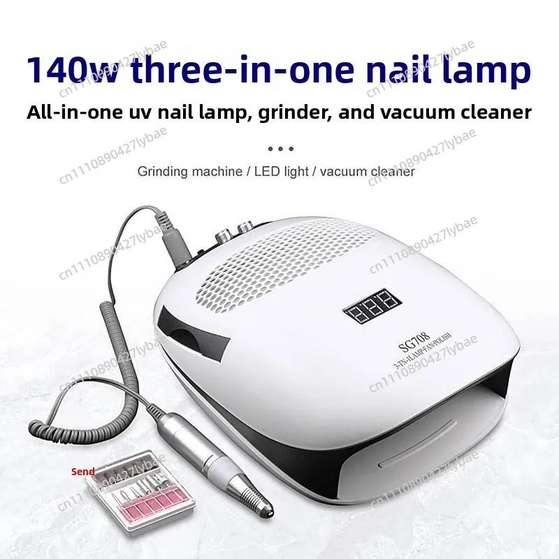 SG708 140W 3-IN-1 Nail Dust Vacuum Cleaner Electric Drill UV LED Lamp Manicure Machine Salon