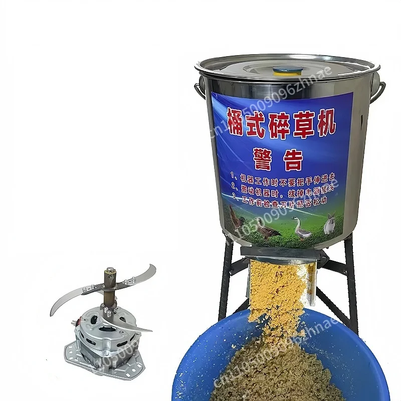 Poultry Farm Feed Mixer Animal Poultry Feed Mixer Chicken Feed Mill