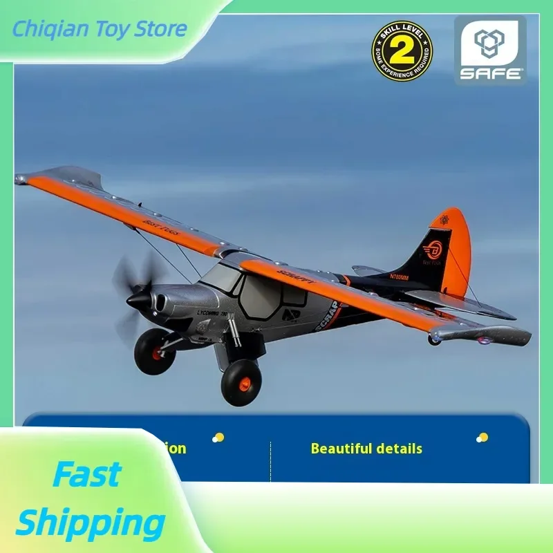 

Horizon Hobby Micro Scrappy 800mm Grizzly Fixed Wing Professional RC Airplane Model Remote Control Toy for Kids And Adults