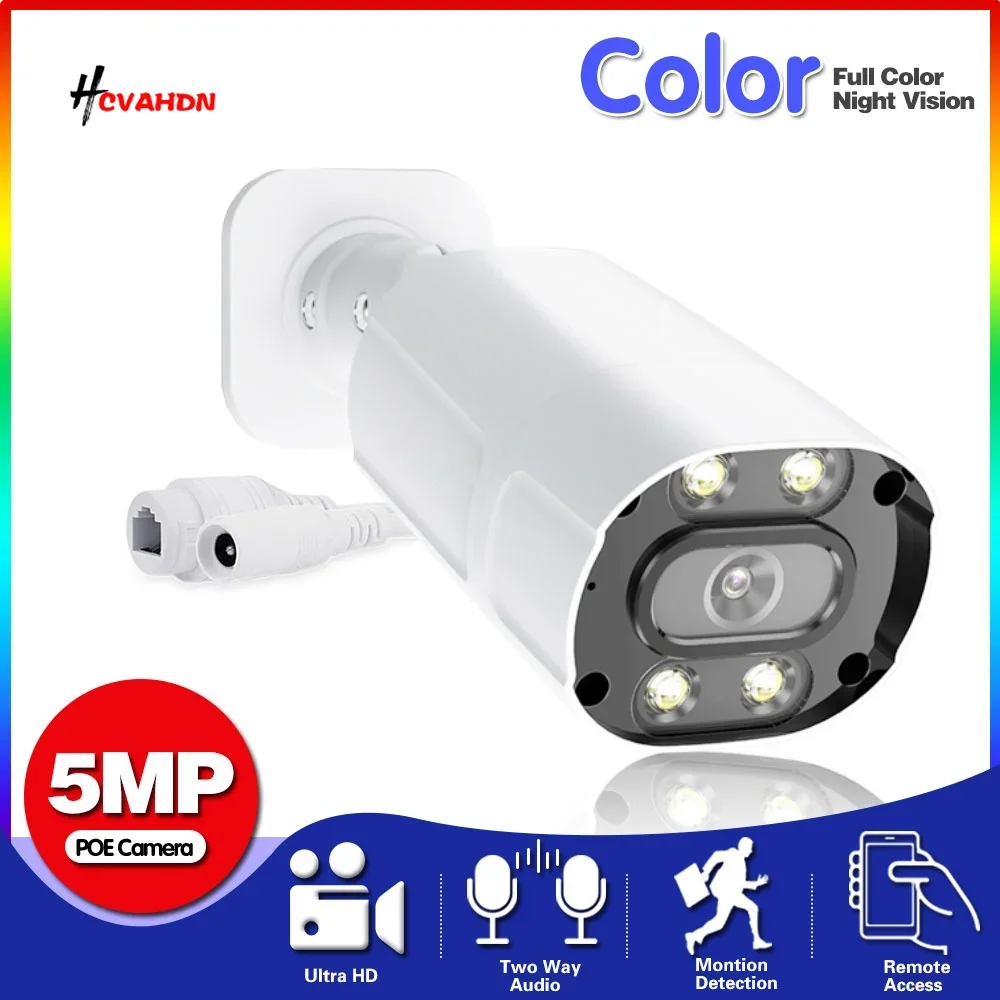 Full Color Night Vision 5MP POE CCTV Security Camera Outdoor Wateproof 2 Way Audio IP Bullet Camera Video Surveillance System