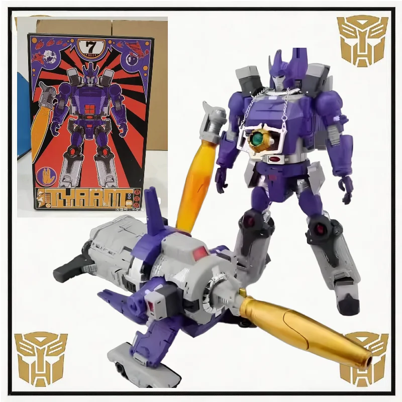 

【 Spot Goods】DX9 D07 Tyrant Galvatron Third Party Reissue Deformable Cannon Robot Action Figure Collectible Toy