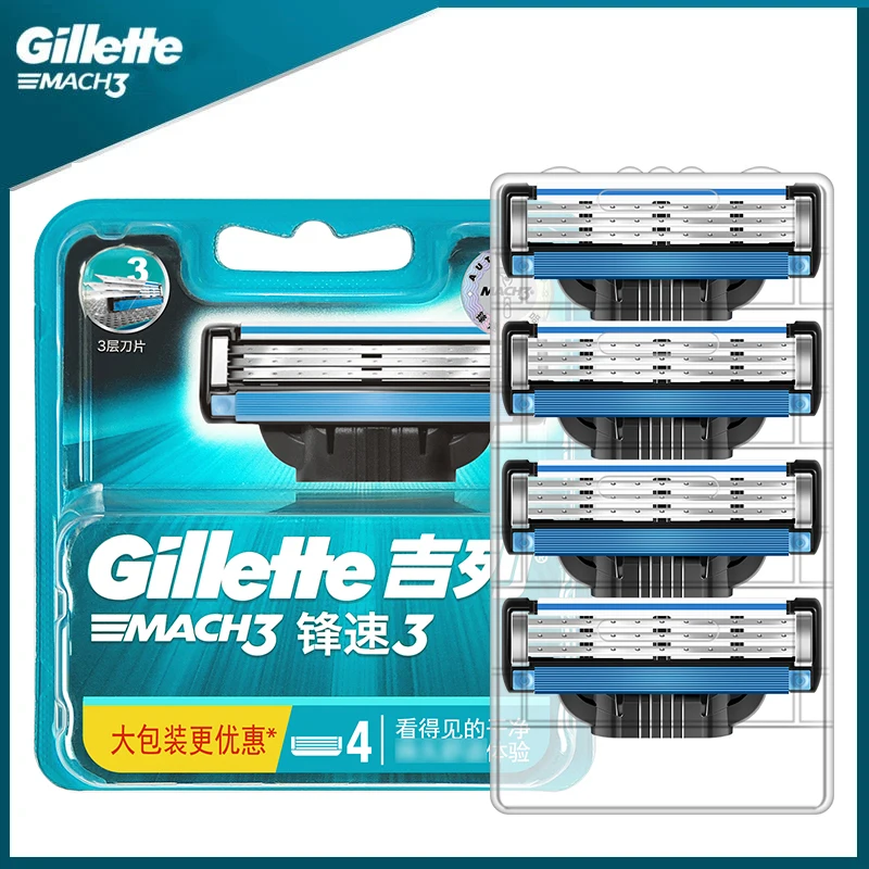 

Gillette Mach3 Razor Blade for Men Shaver Head Refills Cartridges with Lubrication Strip 3 Layres Blades Fast Cutting Face Beard