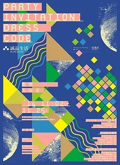 0.9/1.27/ 1.3/ 1.5/ 2.0/ 2.5/ 3.0 مللي متر الأبيض الصلب عرافة مفك مجموعة أدوات ل RC هليكوبتر طائرة سيارة الطائرة بدون طيار نموذج طائرة Rep #1