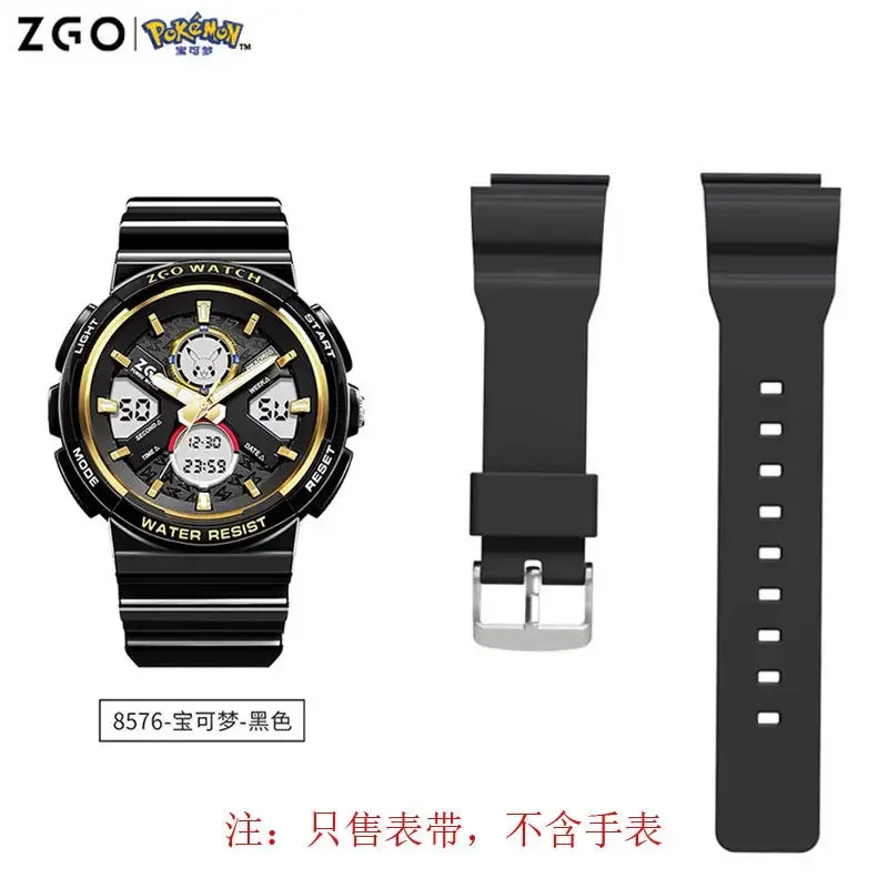 Compatible with ZGO Watch Pokemon 576/8730 Removable Strap Student Electronic Watch Waterproof Strap