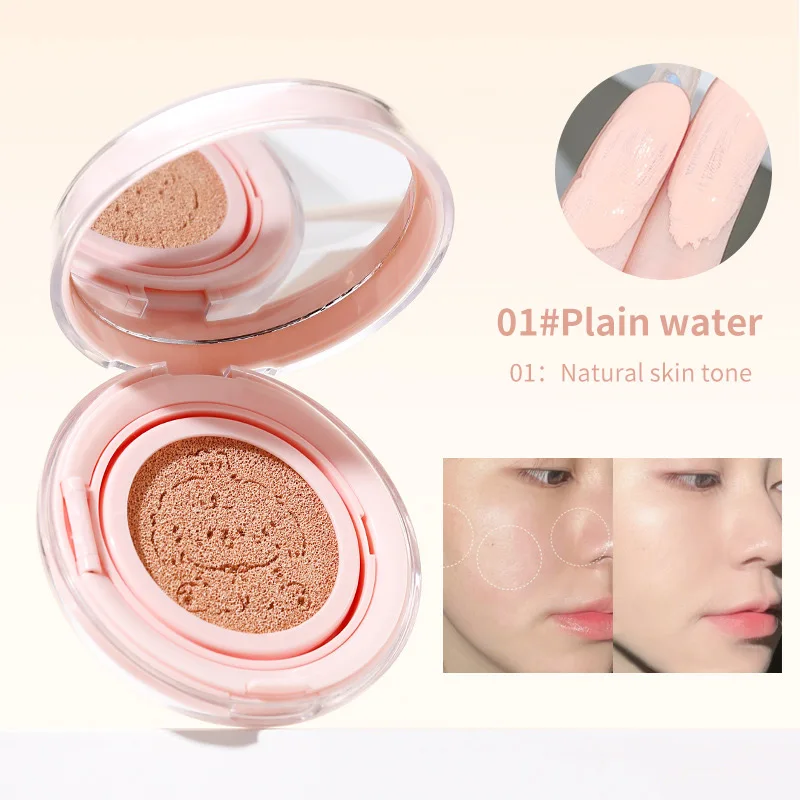 Xixi Air Cushion Base Makeup Clear And White Isolation Air Cushion Powder Lightweight And Delicate Clear Matte long lasting