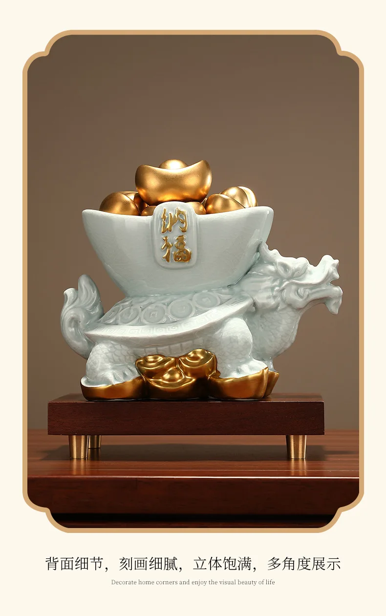 

HYS ceramic cornucopia dragon turtle ornament home TV cabinet office Bogu frame decoration entrance living room modern
