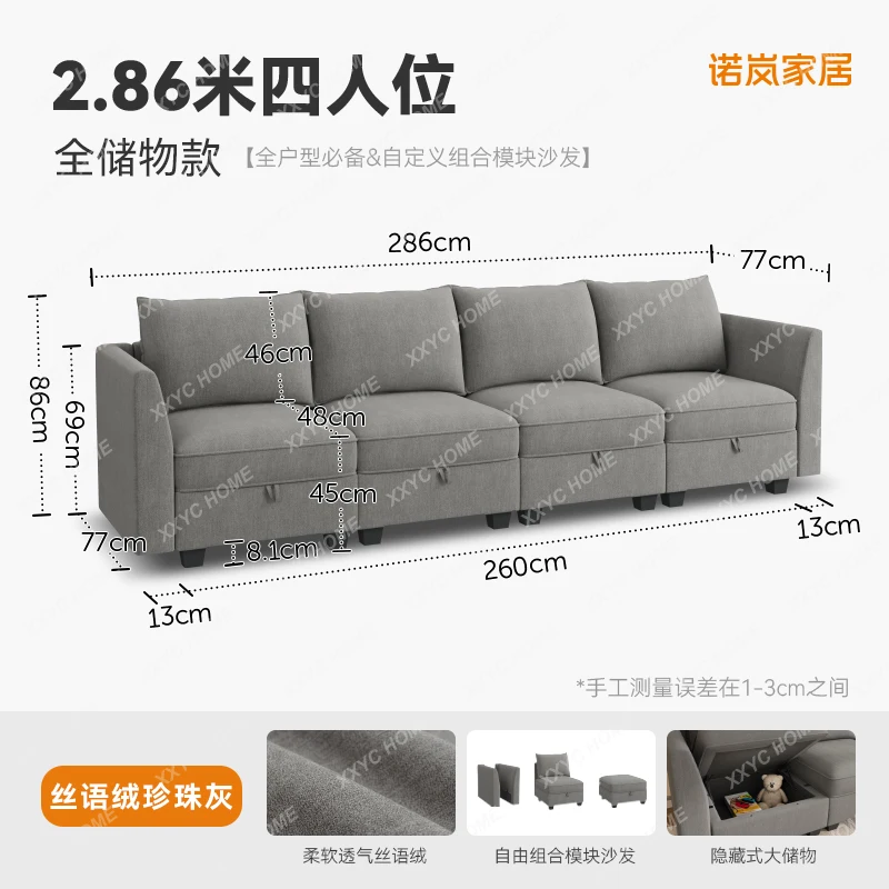 X-S Anajqaqia Modular Sofa, Living Room Sofas, Velvet Sofa with Wide Armrests, Footstool, Various Combinations, Velvet, Grey