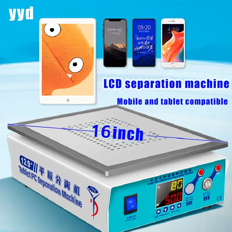 YD933 LCD tablet computer screen separator, can separate 17 inches below the screen,    even suction, disassemble the phone