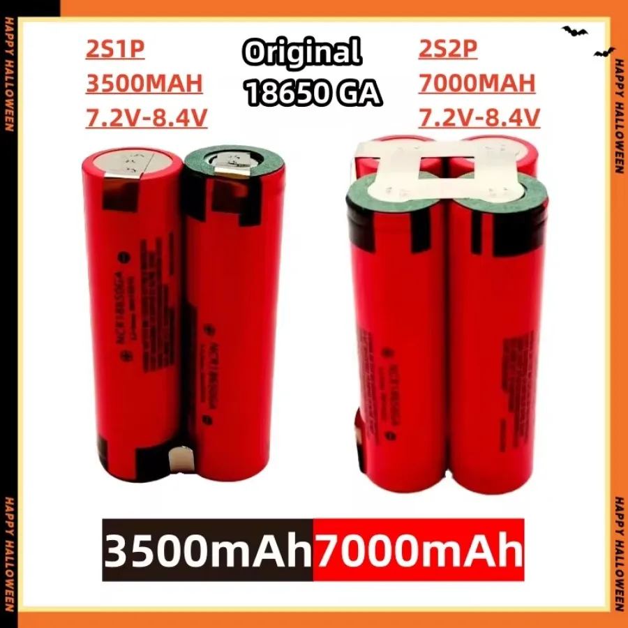 Original 18650 GA 2S 3S 4S 5S 6S 3500-7000mAh High Capacity Customizable for Screwdriver Welding Battery 18650 12V 14.4V 18V 25V