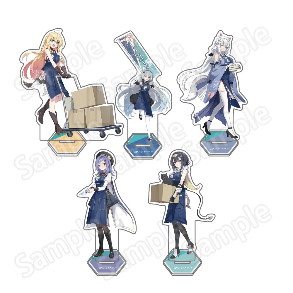 Stella Sora Anime Figure Acrylic Stand Keychain Set - Animate Staff Uniform Cosplay Merch of Amber, Kotoko, Livia, Ella, Kikia |