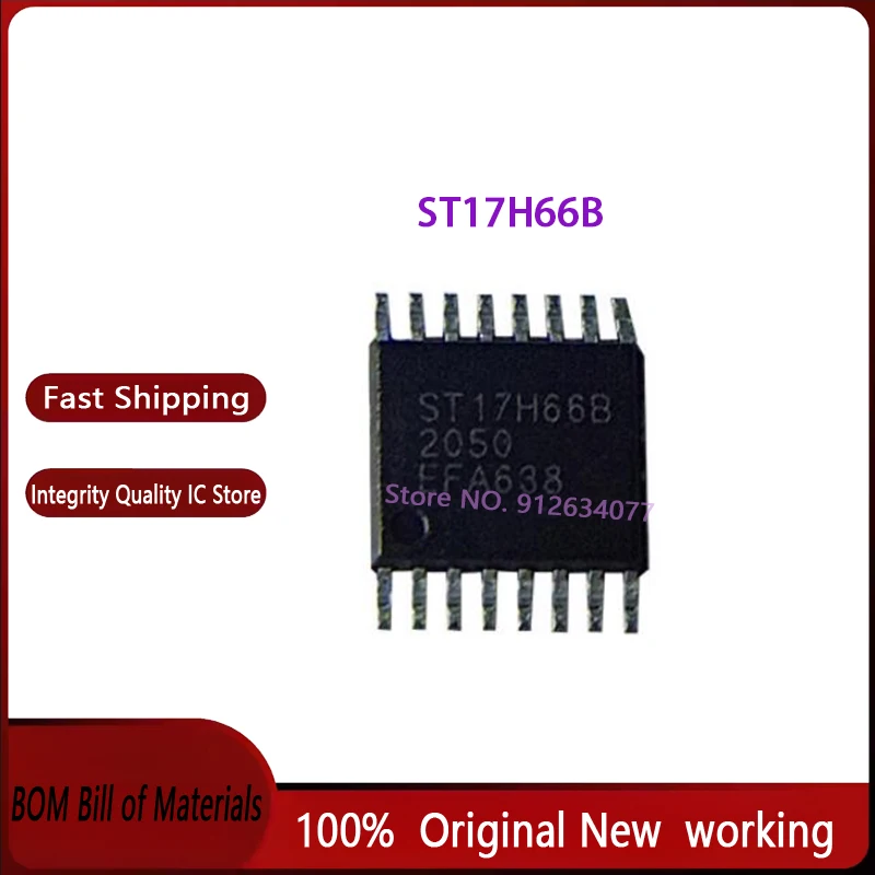 5PCS New original ST17H66B ST17H66 low-power Bluetooth  microcontroller replaces CC2541 N51822 SMT TSSOP16