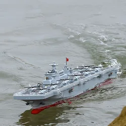 RC Hainan Amphibious Assault Ship Model Toy Gift Electric Remote Control Battleship Model Finished Product Aircraft Carrier