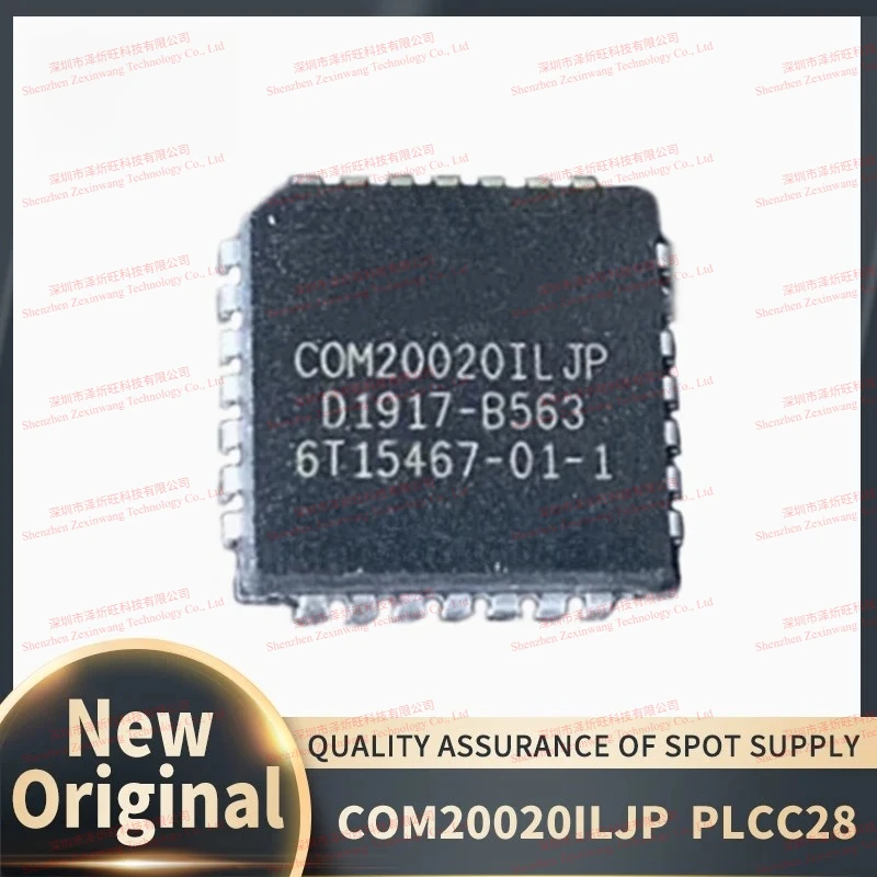 (10-20piece) 100% New Original COM20020ILJP COM20020 PLCC28 Chipset
