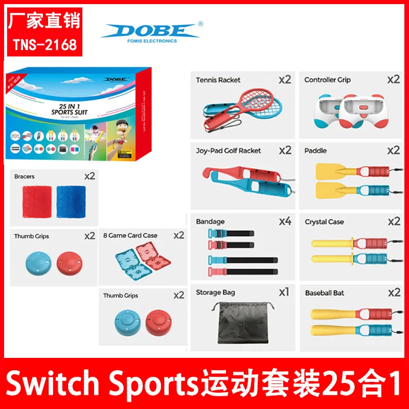 

25 in 1 For Switch Sports Handle Grips Control game Accessories Set Joystick Kit Silicone Cap Wrist Strap Strap Tennis Racket