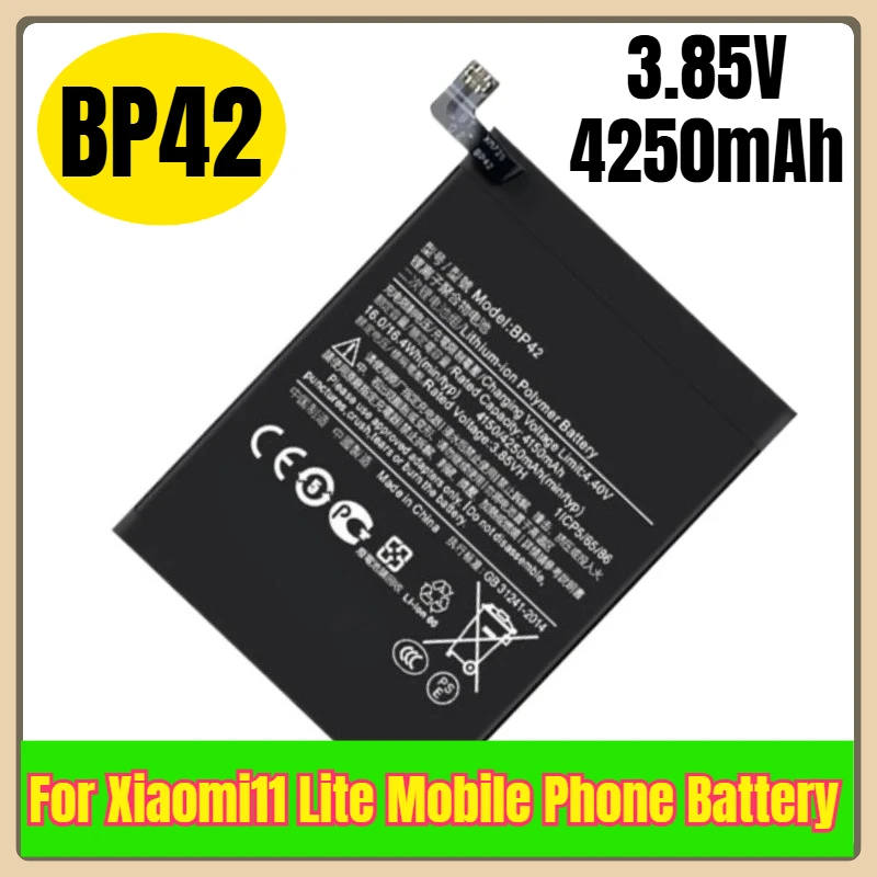 

BP42 3.85V 4250mAh Mobile Phone Battery for Xiaomi11 Lite