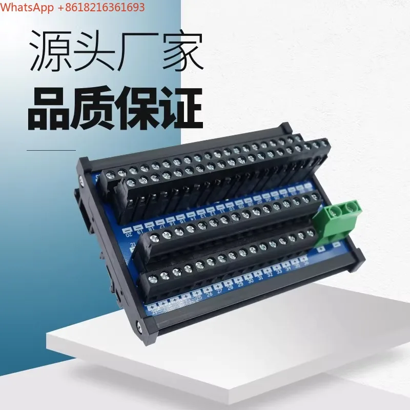 Electrical Cabinet Terminal Block 2 in 36 Out 50 Out Power Splitter Box Parallel Rail Two in And More Out