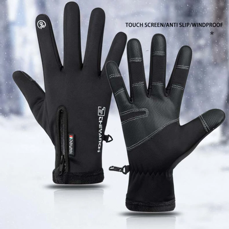 Guantes de Moto transpirables para hombre y mujer, manoplas de malla para Motocross con pantalla táctil, novedad de 2023