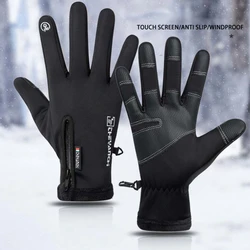 2025 New Arrival Motorcycle Gloves Summer Mesh Breathable Moto Gloves Men Women Touch Screen Motocross Gloves