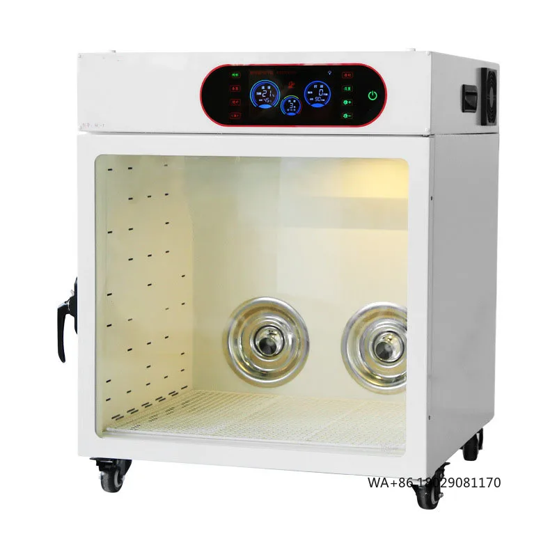 

1000W 220V Smart Machine Drying Box OEM Automatic Pet Dog Cat Hair Dryer