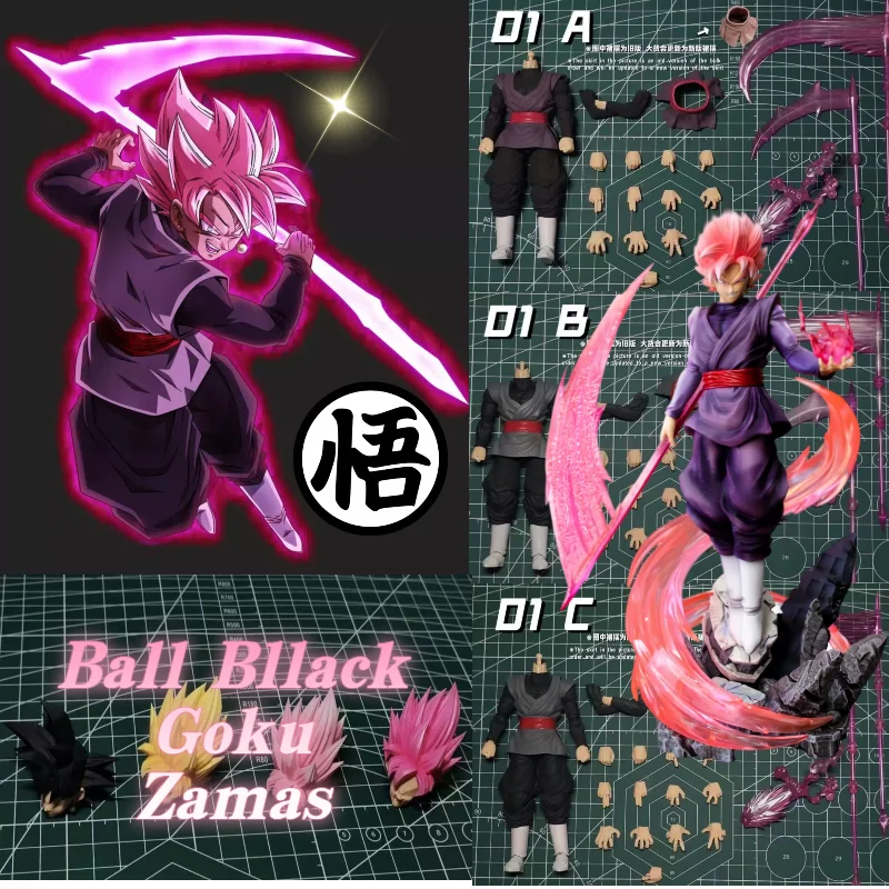 Pre-venta: Figura de Acción Coleccionable Dragon Ball Z - Goku Black y Zamasu (Super Saiyan Rosé) - Escala 1/12 - Regalo Ideal
