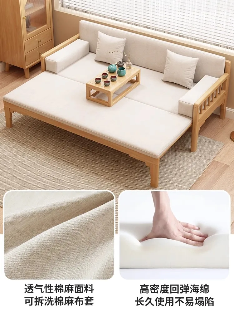 

All solid wood Arhat bed new Chinese small apartment living room simple wooden push-pull log dual-purpose sofa retractable bed