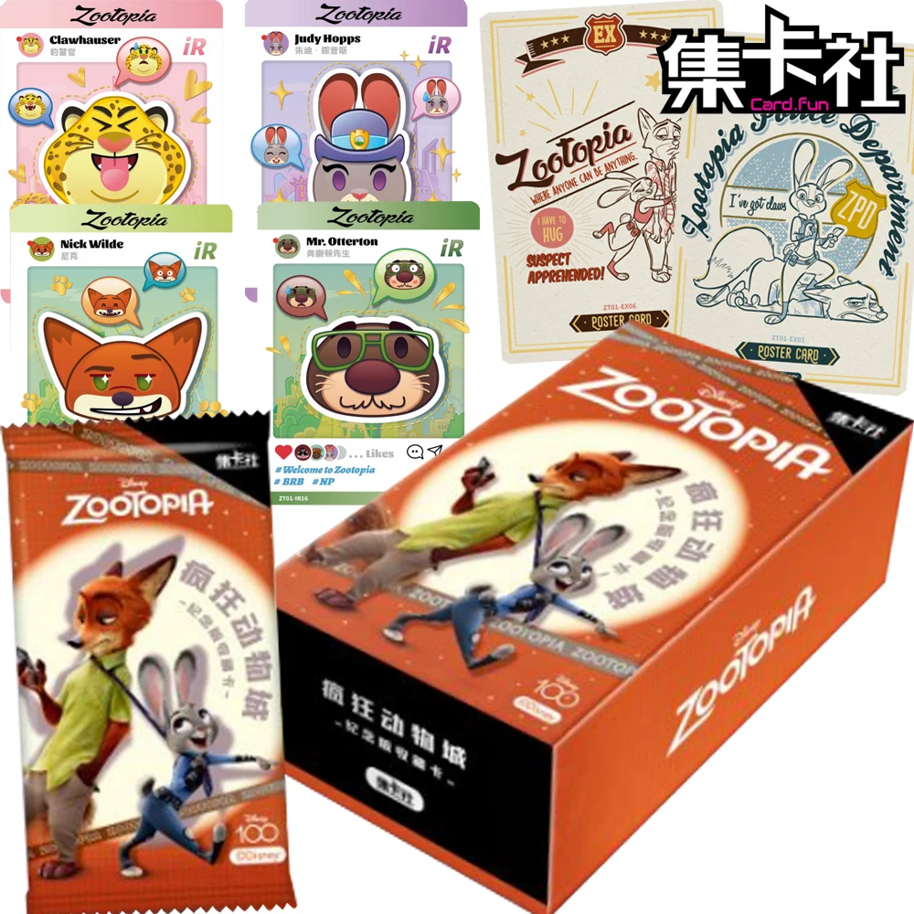 

Подлинная КАРТА.FUN Zootopia Коллекционные карты Персонаж Креативная эксклюзивная сцена Прозрачные карты Анимированный фильм Веселые игрушки Подарки