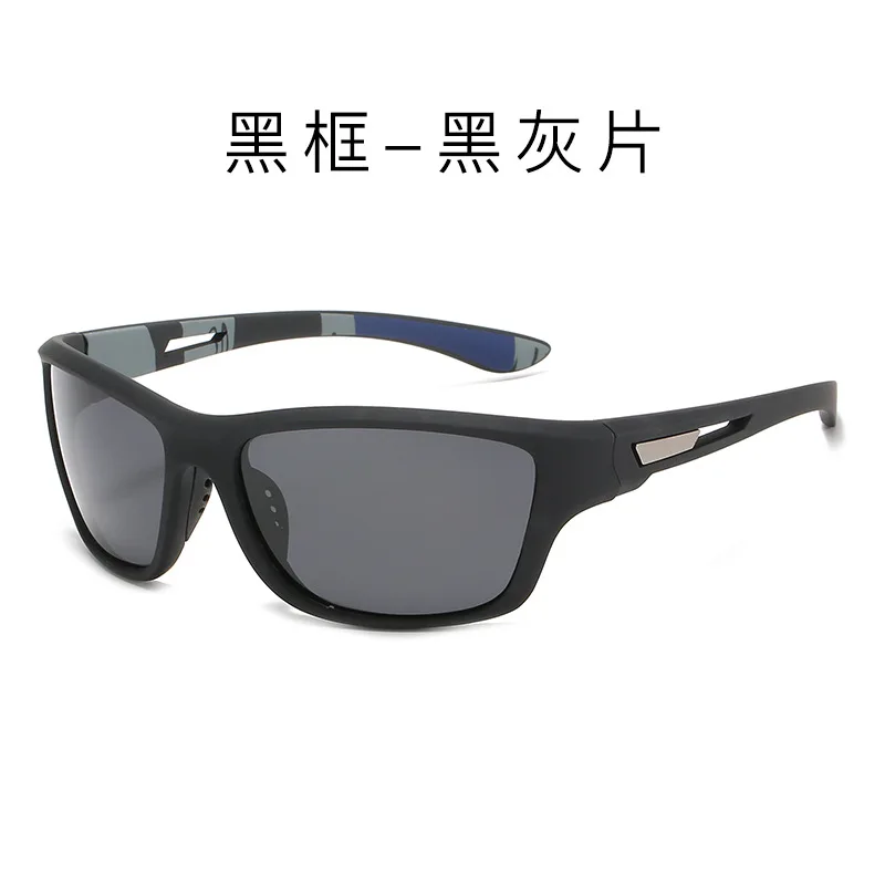 Gafas de sol polarizadas para ciclismo con visión nocturna para hombre de Europa y Estados Unidos, modelos deportivos de moda, gafas de sol