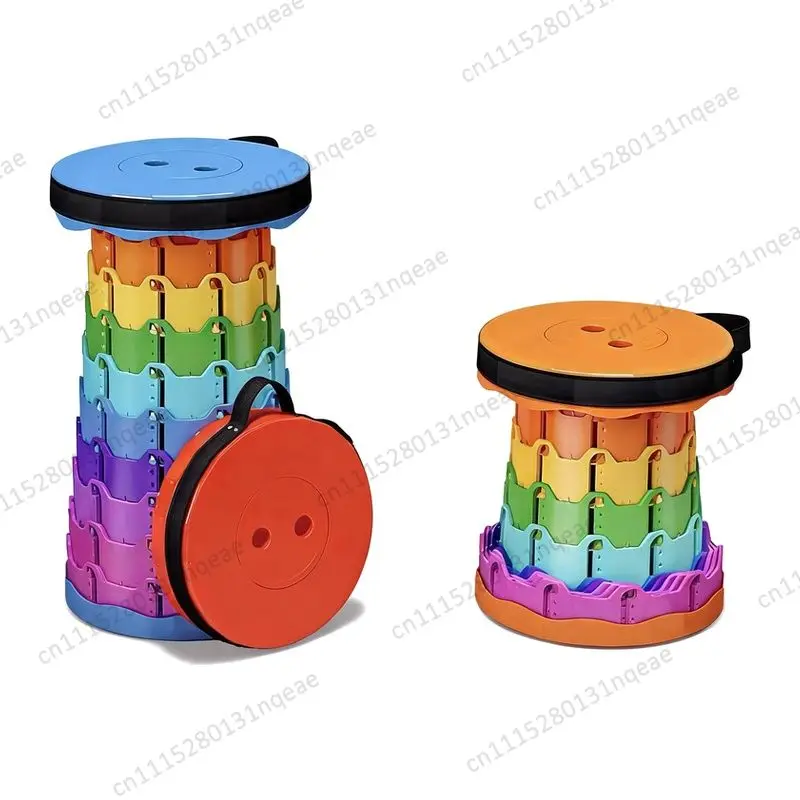 Outdoor Folding Retractable Stool Portable Adjustable Height Camping Fishing Barbecue Simple Modern
