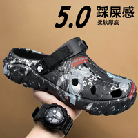 Men's Summer Clogs EVA Slippers Big Size46 47 Men Women Platform Sandals Casual Shoes Beach Home Slides Men's Sports Sandals