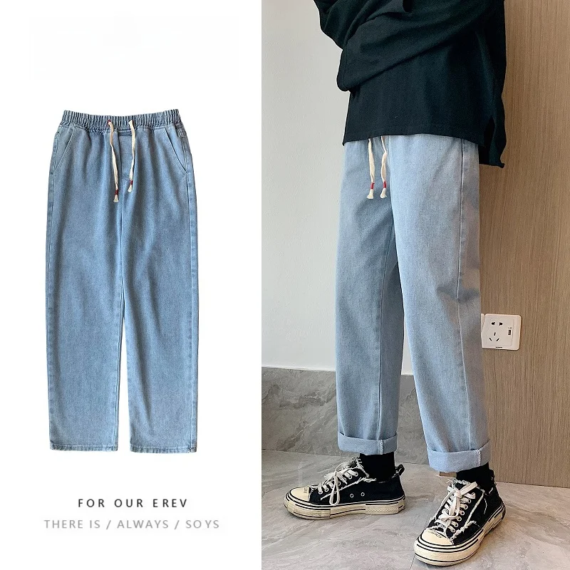 Loose Straight Leg Men's Jeans Casual Lightweight Denim mid Waist Youth Fashion Autumn Season Casual Scene Teenagers Nine Points