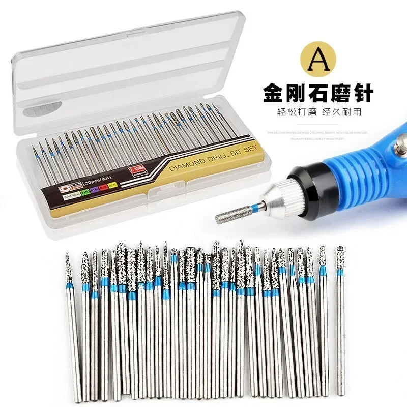 30 หัวเจียรโลหะผสม,เพชร Dead Skin ชุดเครื่องมือกําจัดเล็บ,CROSS Border เล็บขัดชุดหัวขายส่ง