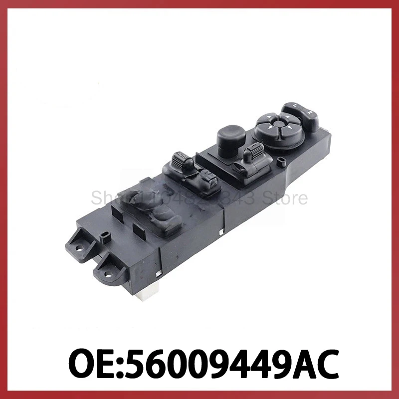 

56009449AC for Jeep Cherokee Dodge Glass Regulator Switch Power Window Control Switch