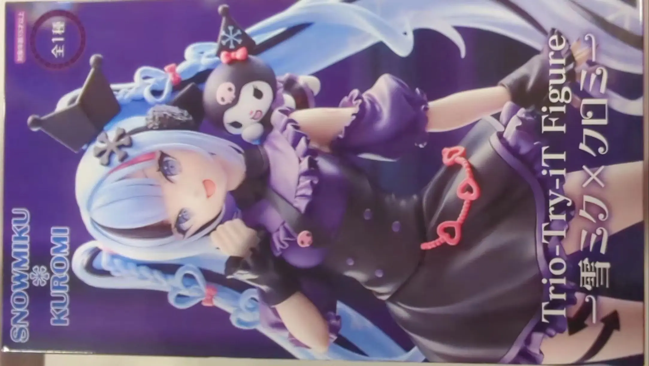 en-stock-–-nouvelle-collection-originale-furyu-hatsune-miku-snow-–-figurine-pvc-de-personnage-d'anime-–-decoration-de-bureau-–-jouets-et-cadeaux-de-fetes